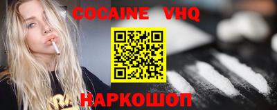 бутик Гусев