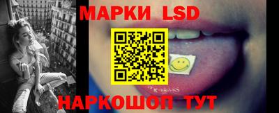 мяу мяу кристалл Гусиноозёрск