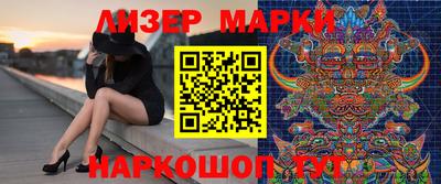 метамфетамин Гусь-Хрустальный