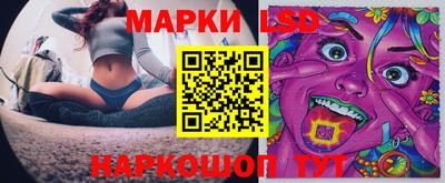 мяу мяу кристалл Гусиноозёрск