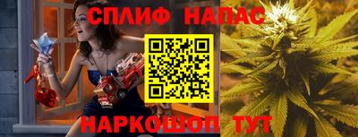 бутик Гусев