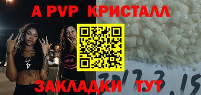 бутик Гусев