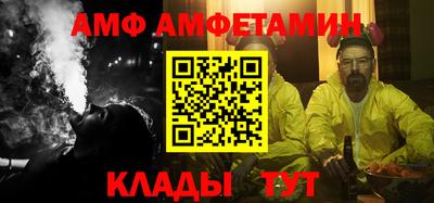 бутик Гусев