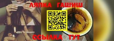 бутик Гусев
