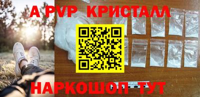 бутик Гусев