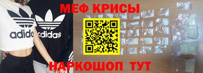 бутик Гусев